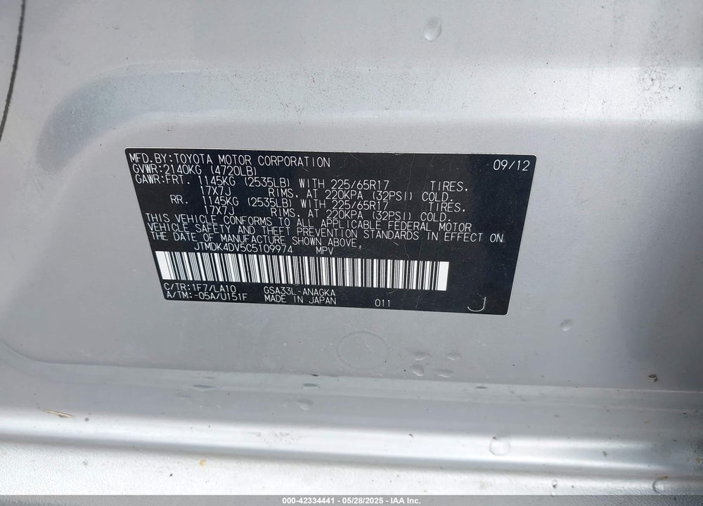 2012 TOYOTA RAV4 LIMITED V6 VIN: JTMDK4DV5C5109974