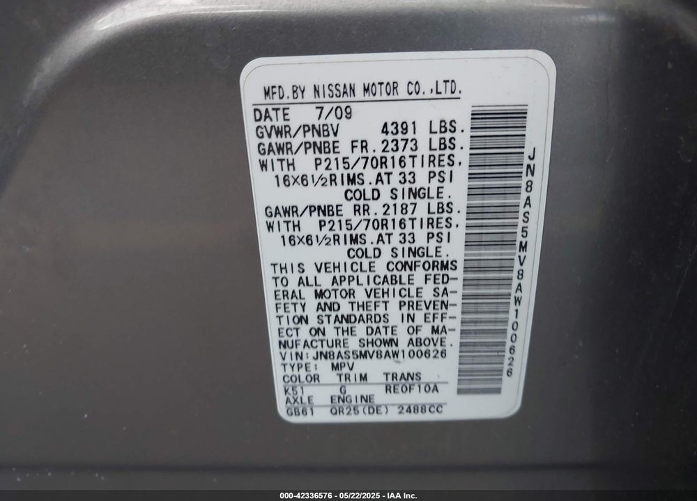2010 NISSAN ROGUE S VIN: JN8AS5MV8AW100626
