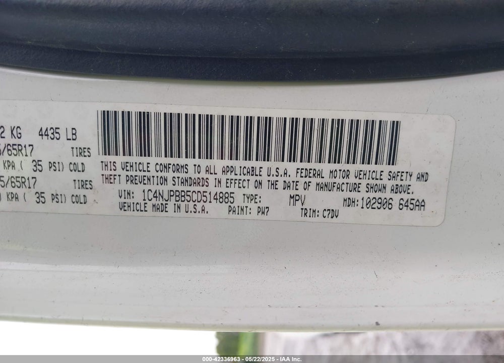 2012 JEEP PATRIOT VIN: 1C4NJPBB5CD514885
