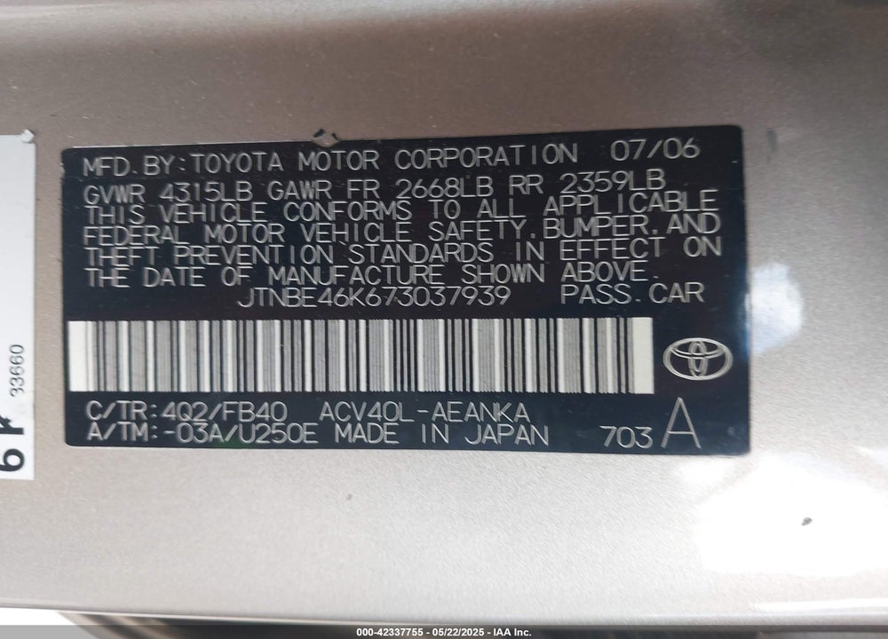 2007 TOYOTA CAMRY VIN: JTNBE46K673037939