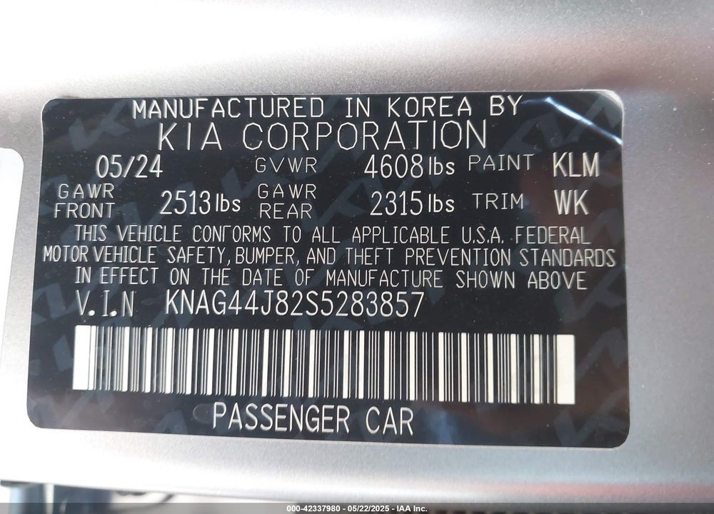 2025 KIA K5 VIN: KNAG44J82S5283857