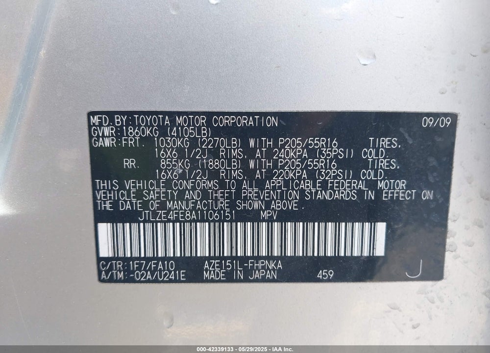 2010 SCION XB VIN: JTLZE4FE8A1106151