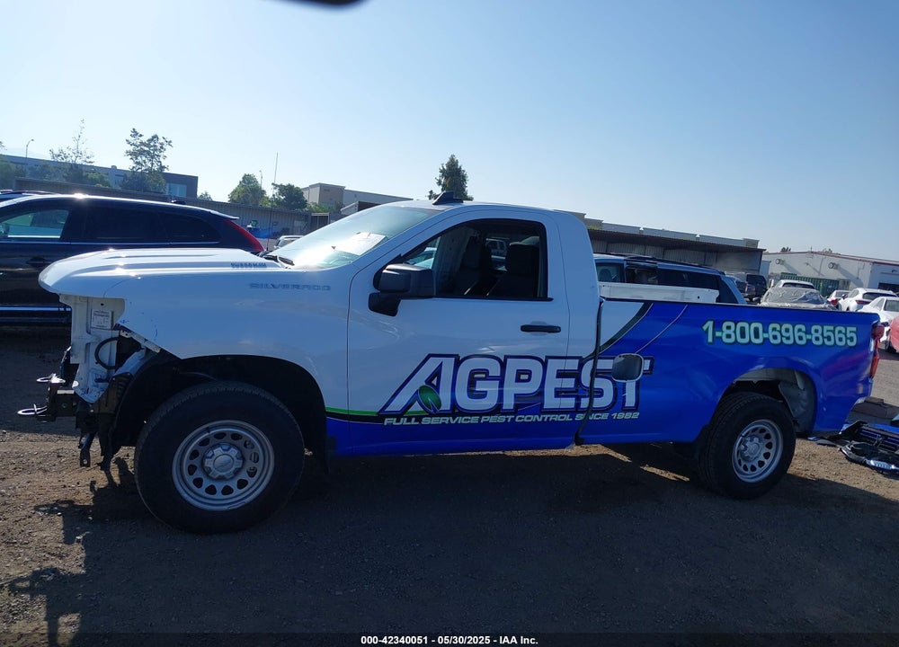 2025 CHEVROLET SILVERADO 1500 2WD LONG BED WT VIN: 3GCNAAEKXSG131843