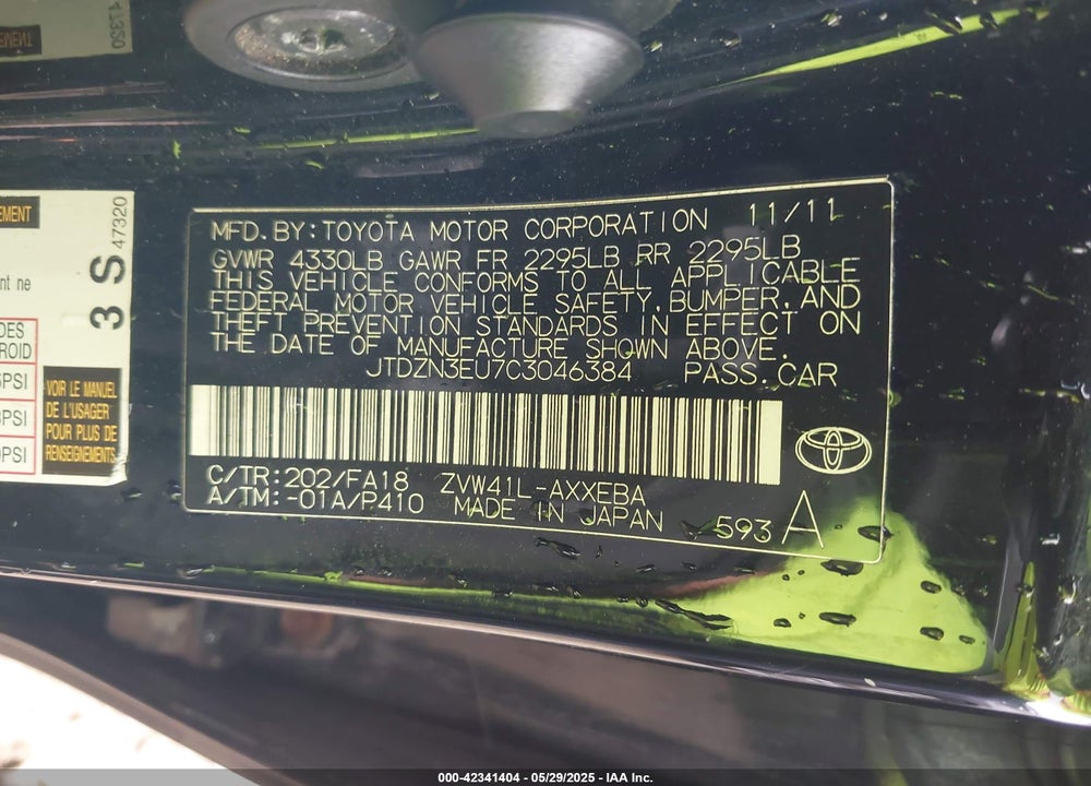 2012 TOYOTA PRIUS V VIN: JTDZN3EU7C3046384