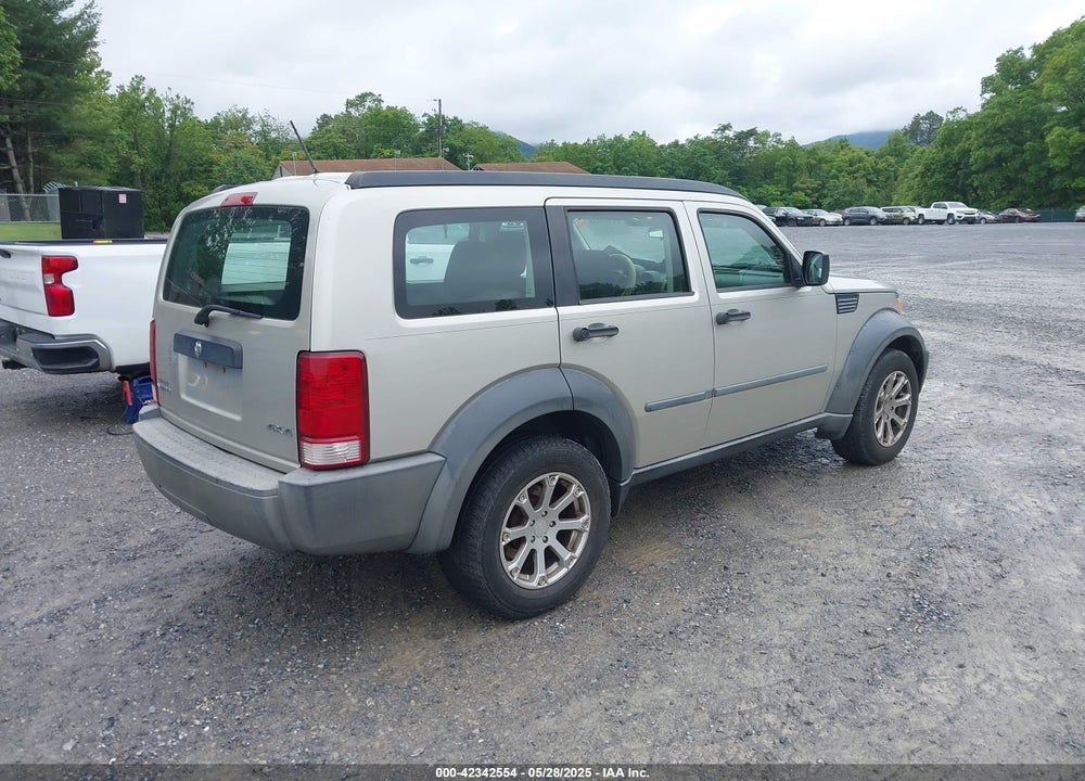 2008 DODGE NITRO VIN: 1D8GU28K58W205831