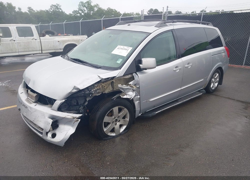 2004 NISSAN QUEST VIN: 5N1BV28UX4N351337