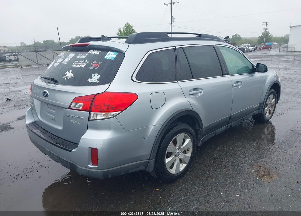 2012 SUBARU OUTBACK VIN: 4S4BRBLC8C3282144