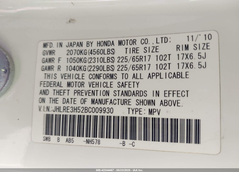2011 HONDA CR-V EX VIN: JHLRE3H52BC009930