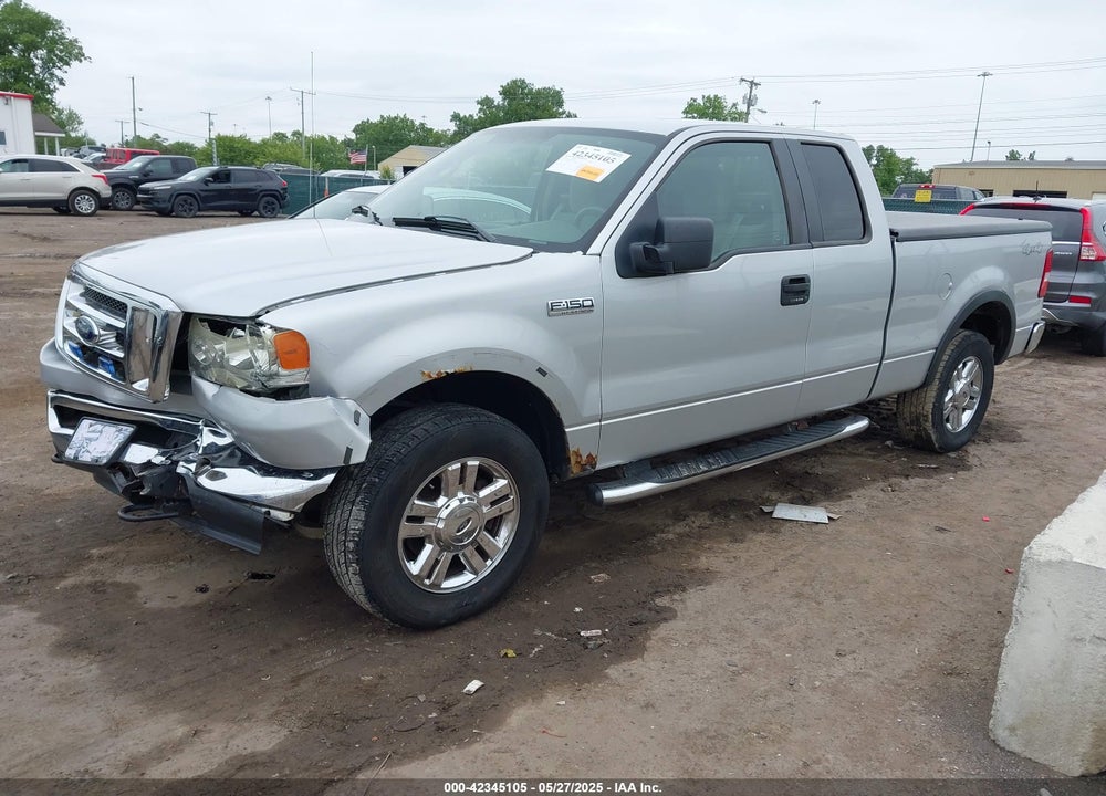 2008 FORD F150 VIN: 1FTPX14V48FB32449