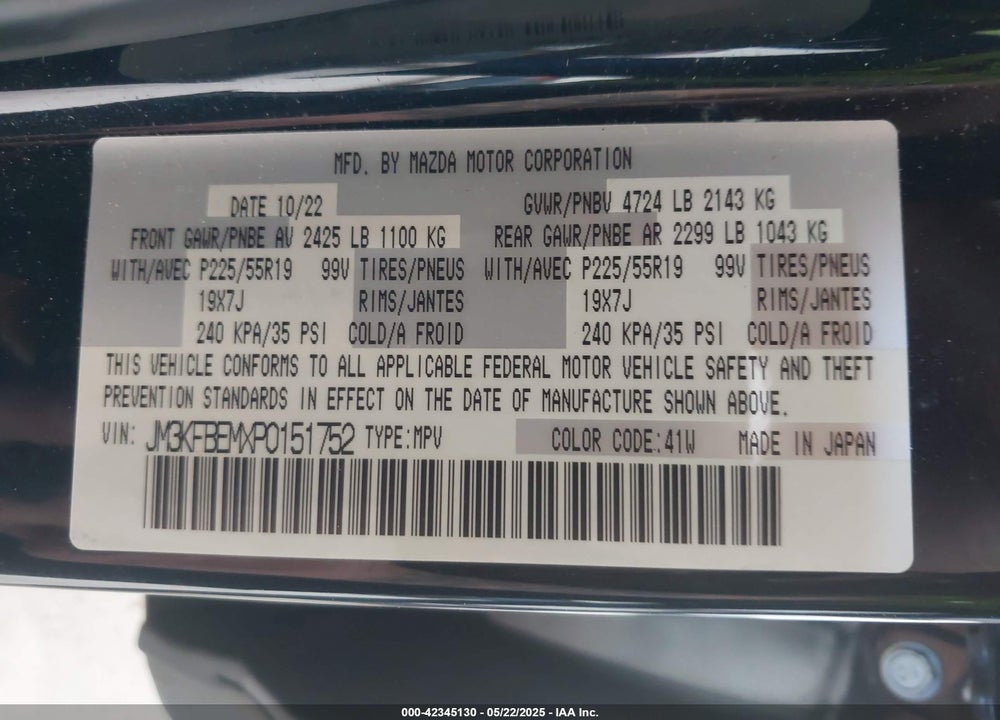 2023 MAZDA CX-5 2.5 S PREMIUM PLUS VIN: JM3KFBEMXP0151752
