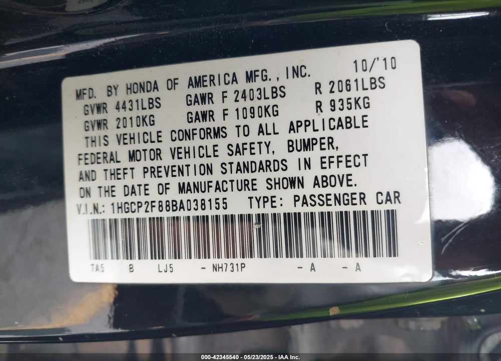2011 HONDA ACCORD VIN: 1HGCP2F88BA038155