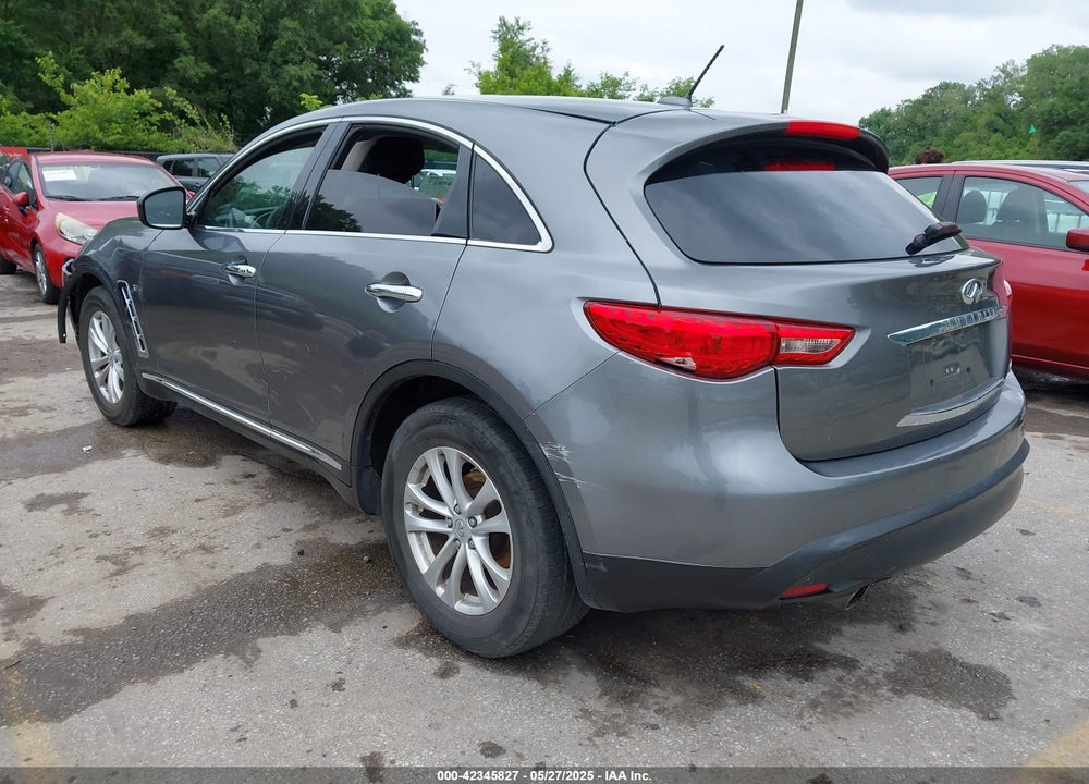 2017 INFINITI QX70 VIN: JN8CS1MU4HM141785