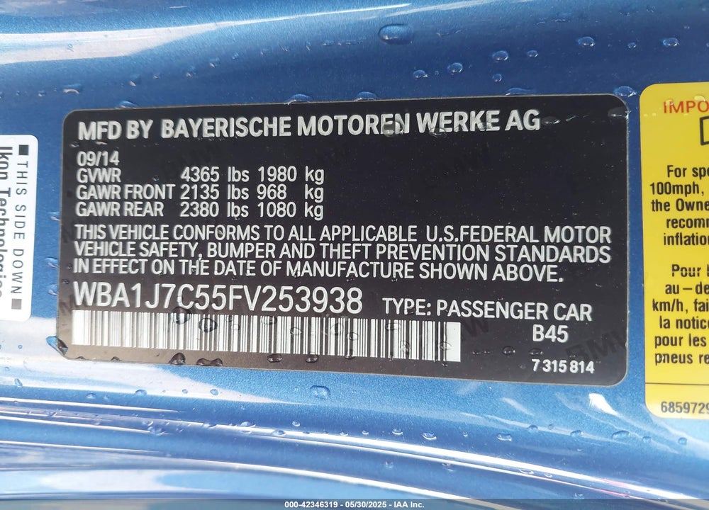2015 BMW M235I VIN: WBA1J7C55FV253938