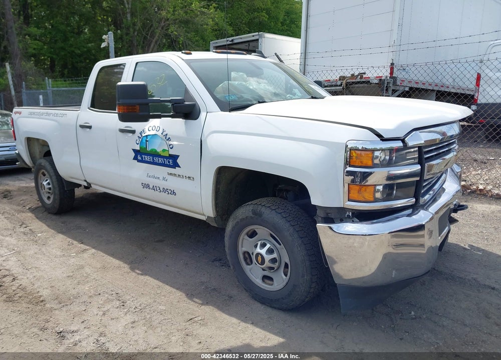 2017 CHEVROLET SILVERADO 2500HD WT VIN: 1GC2KUEGXHZ346239