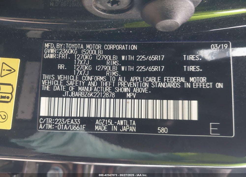 2019 LEXUS NX 300 VIN: JTJBARBZ6K2212878