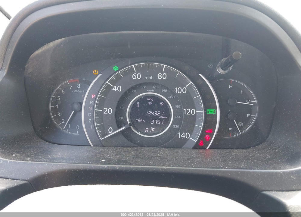 2014 HONDA CR-V VIN: 2HKRM3H59EH551843