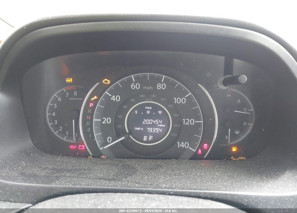 2012 HONDA CR-V VIN: 5J6RM4H70CL032335