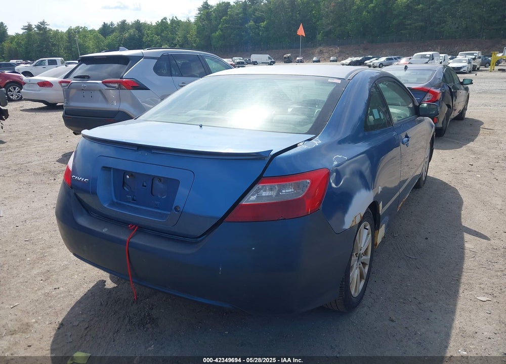 2007 HONDA CIVIC VIN: 2HGFG11697H564364