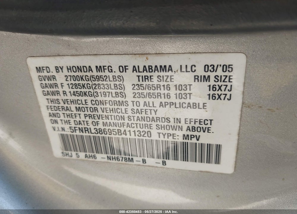 2005 HONDA ODYSSEY EX-L VIN: 5FNRL38695B411320