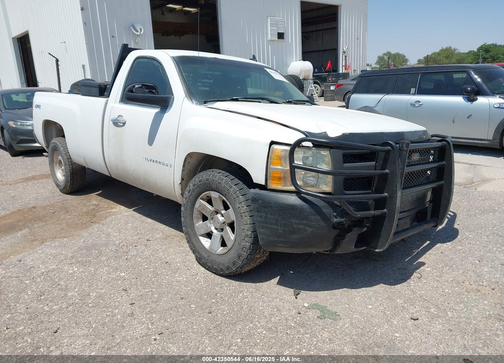 2007 CHEVROLET SILVERADO 1500 WORK TRUCK VIN: 1GCEK14C47Z626649