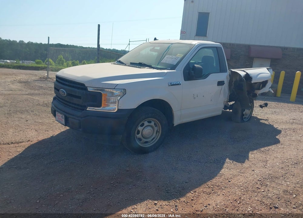 2020 FORD F-150 VIN: 1FTMF1CB4LKE11817