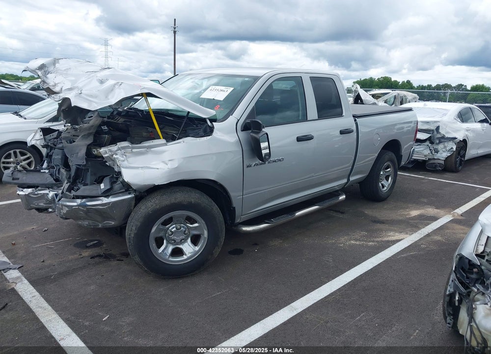 2011 RAM 1500 ST VIN: 1D7RB1GPXBS689505
