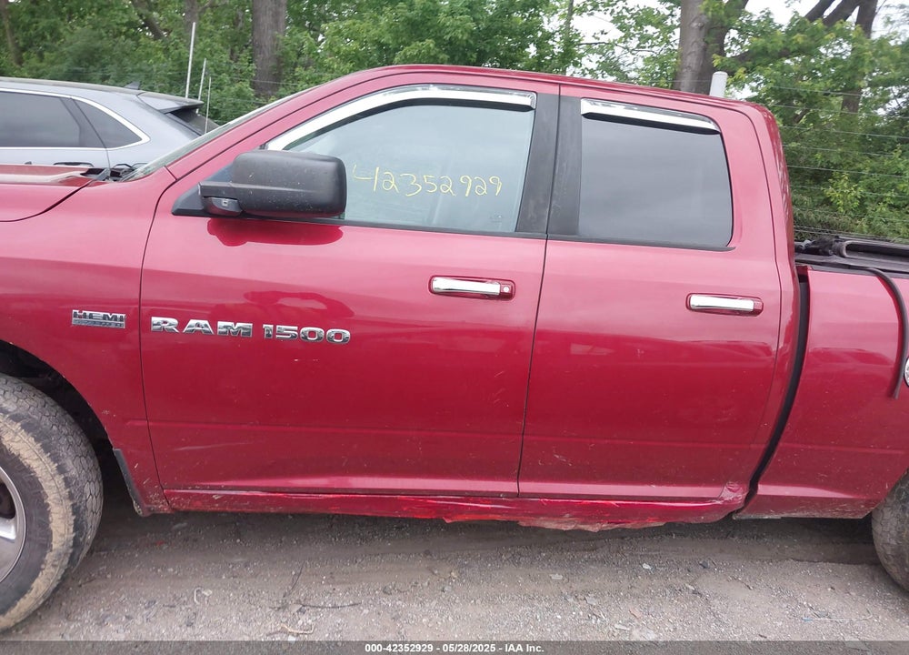 2012 RAM 1500 VIN: 1C6RD7GPXCS222066