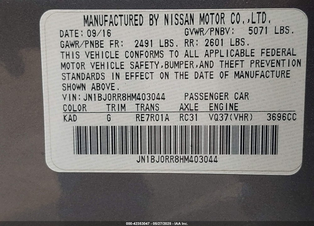 2017 INFINITI QX50 VIN: JN1BJ0RR8HM403044