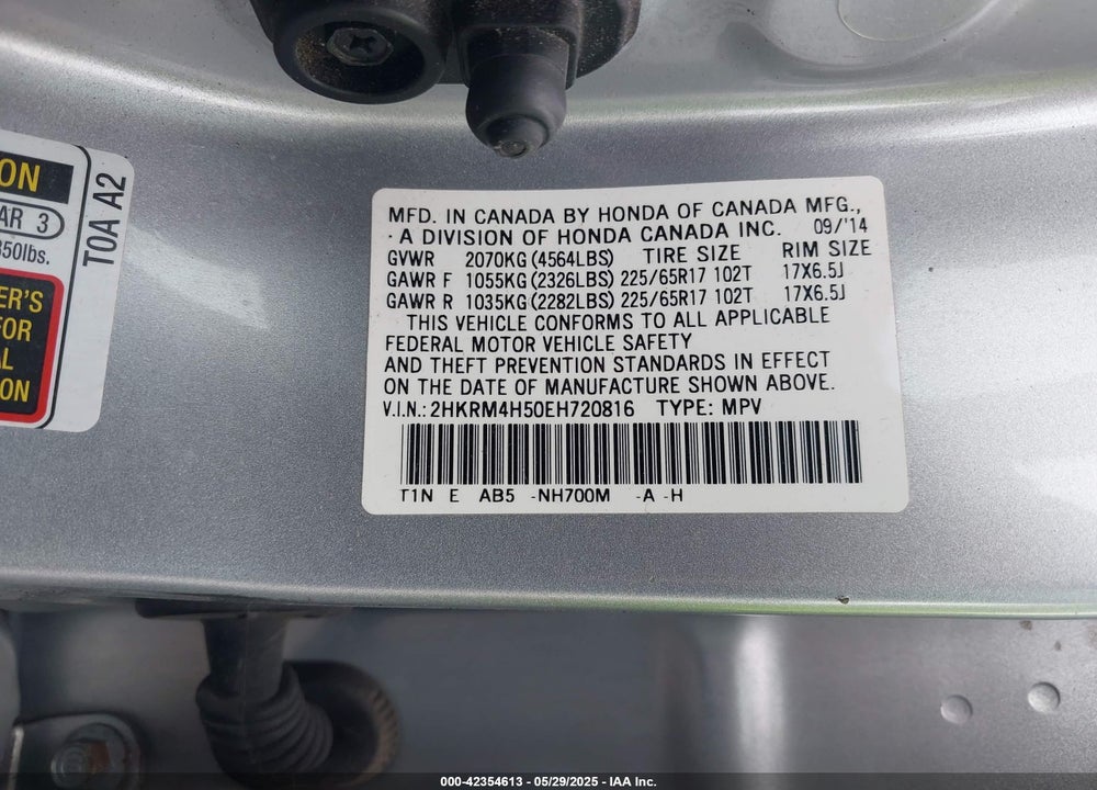 2014 HONDA CR-V EX VIN: 2HKRM4H50EH720816
