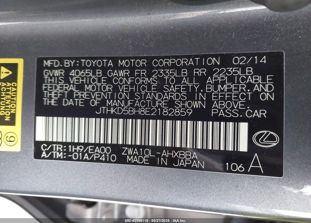 2014 LEXUS CT 200H VIN: JTHKD5BH8E2182859