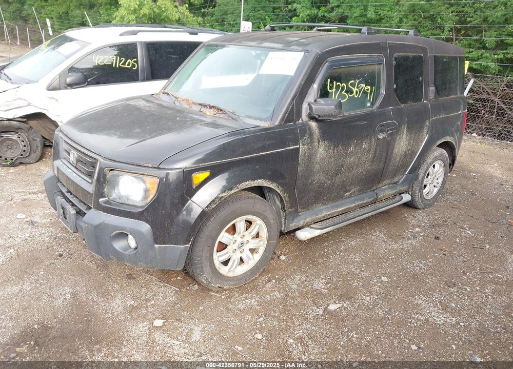 2007 HONDA ELEMENT VIN: 5J6YH28707L008188