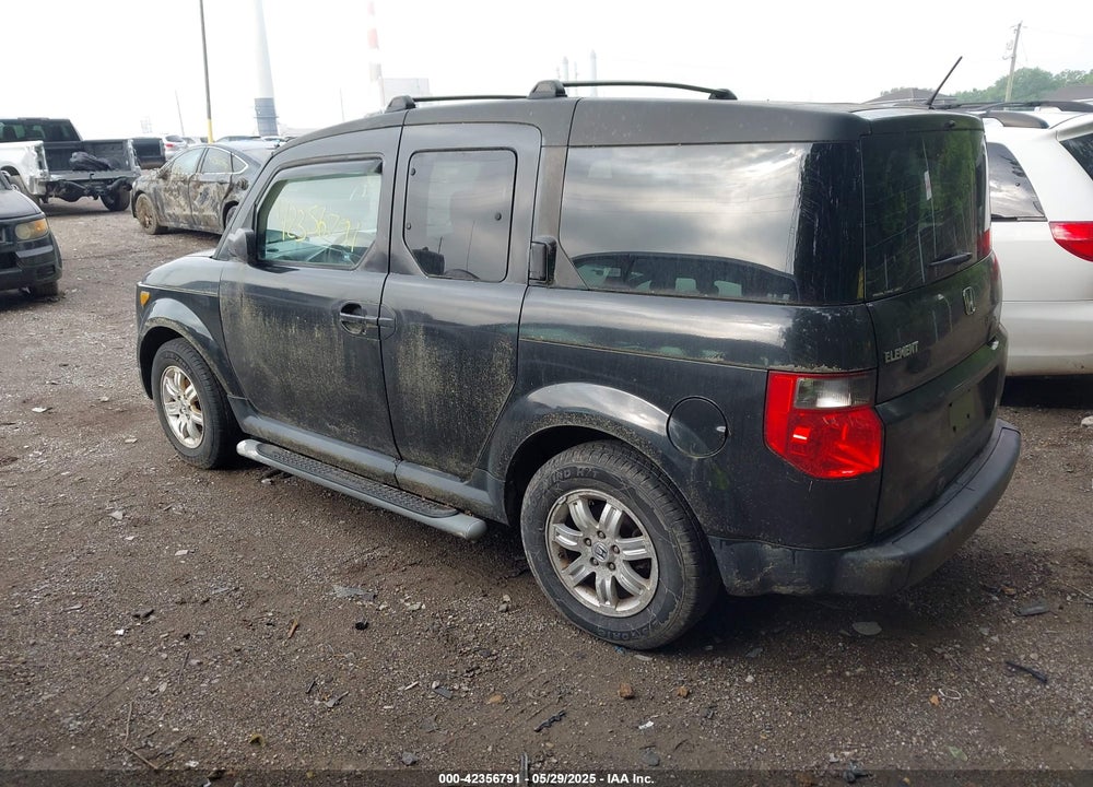 2007 HONDA ELEMENT VIN: 5J6YH28707L008188