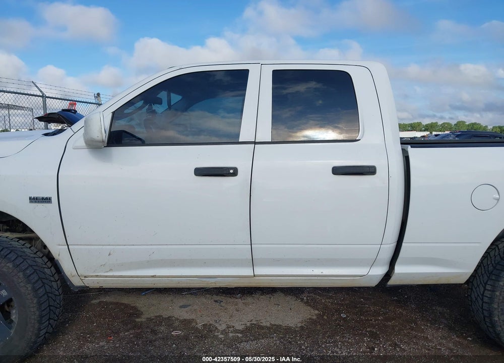 2012 RAM 1500 VIN: 1C6RD6FT0CS267770