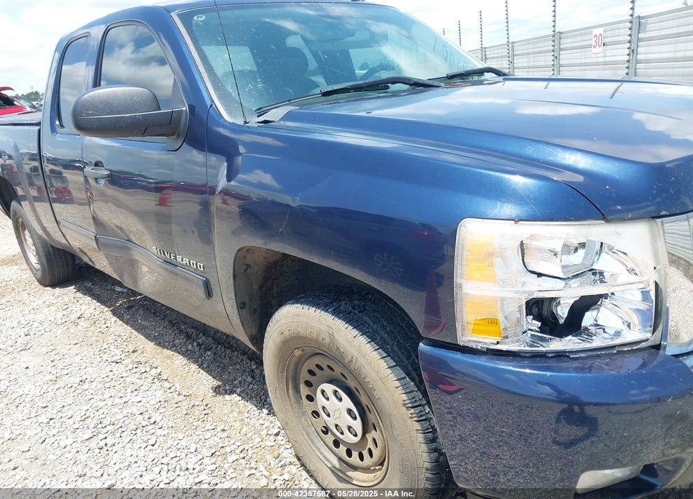 2011 CHEVROLET SILVERADO 1500 LT VIN: 1GCRCSE08BZ280414