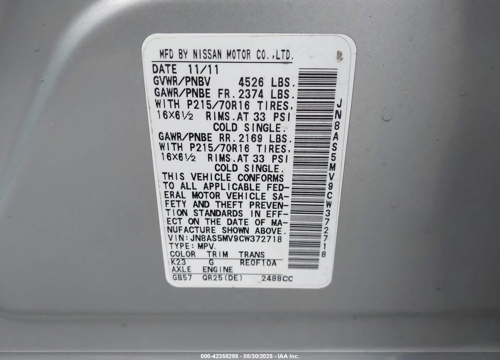 2012 NISSAN ROGUE S VIN: JN8AS5MV9CW372718