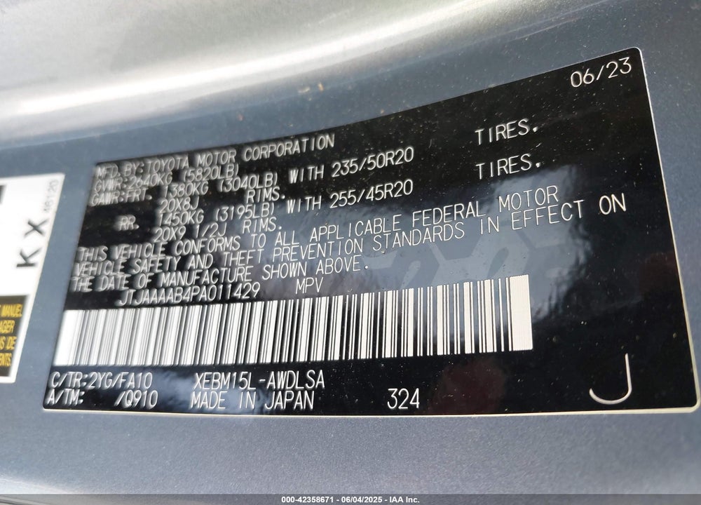 2023 LEXUS RZ 450E LUXURY VIN: JTJAAAAB4PA011429