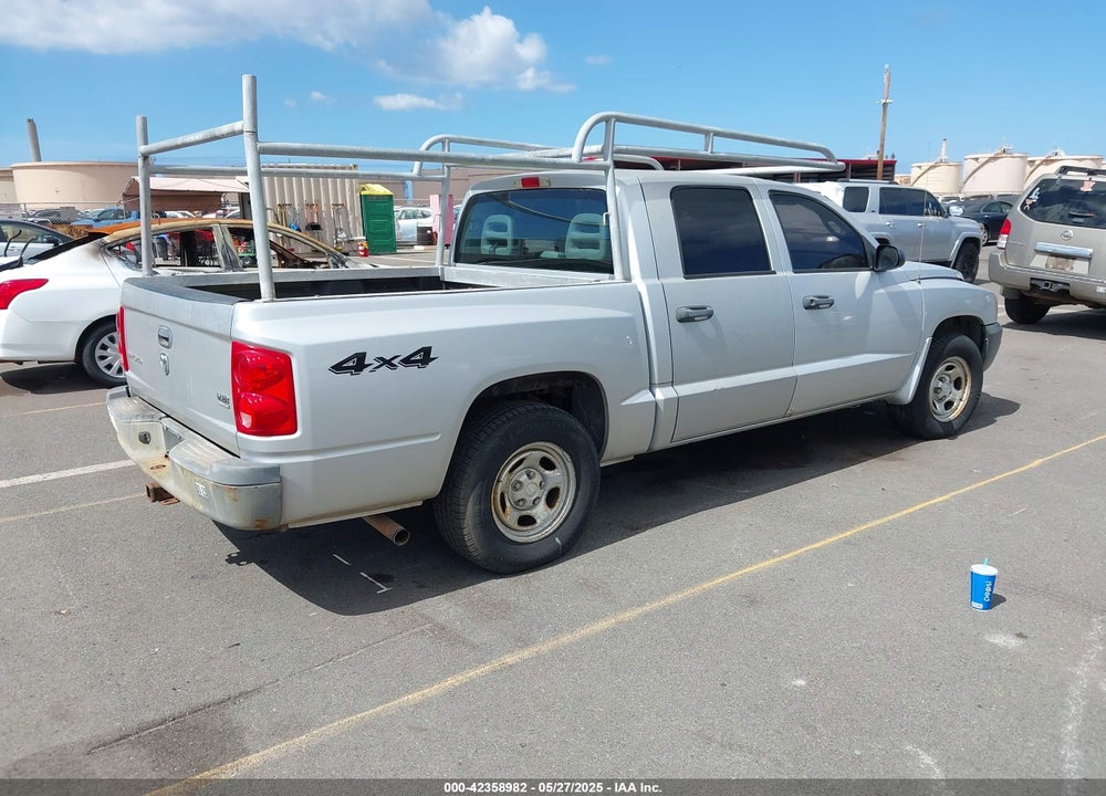 2005 DODGE DAKOTA ST VIN: 1D7HW28N25S139898