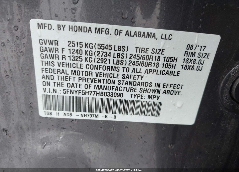 2017 HONDA PILOT EX-L VIN: 5FNYF5H77HB033090