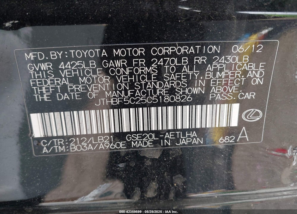2012 LEXUS IS 250 VIN: JTHBF5C25C5180826