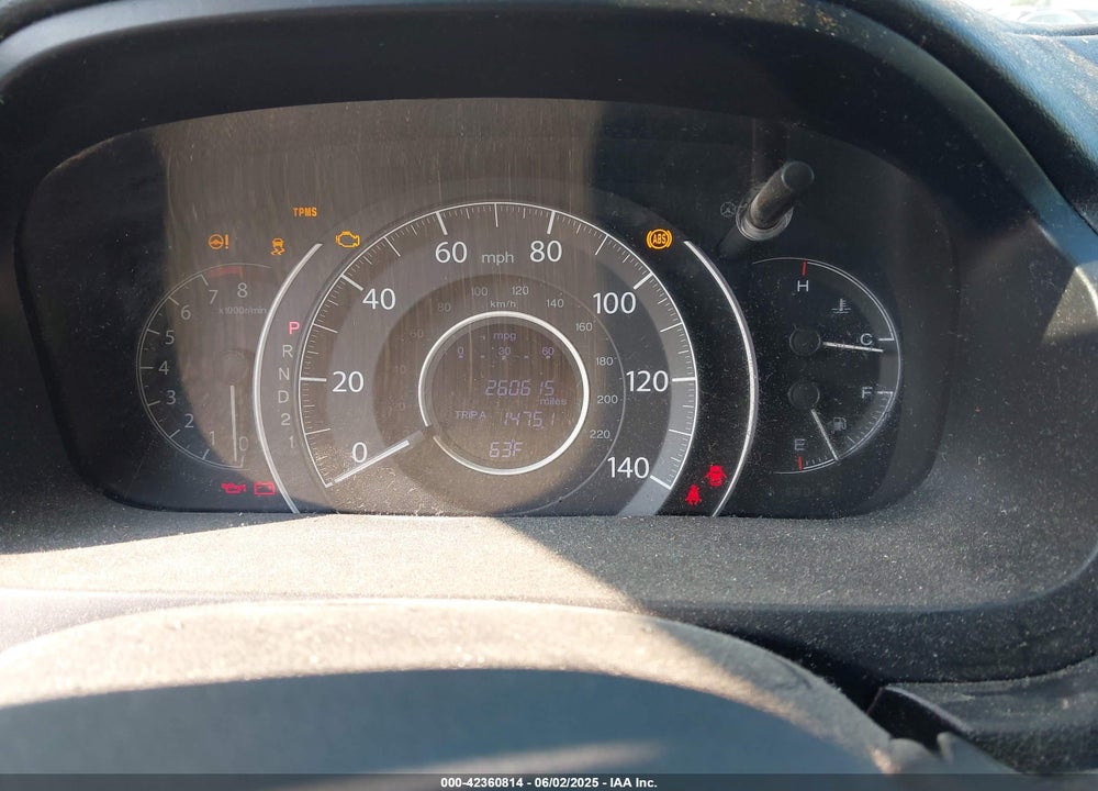 2012 HONDA CR-V VIN: JHLRM4H78CC010561