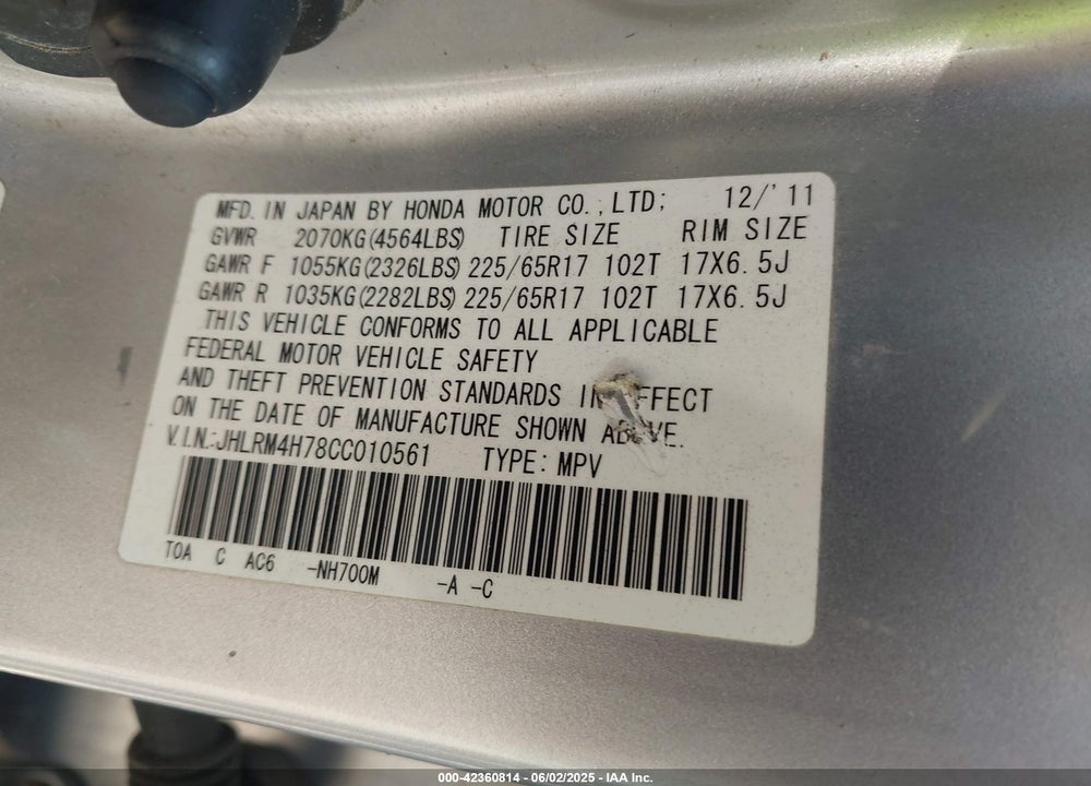 2012 HONDA CR-V VIN: JHLRM4H78CC010561