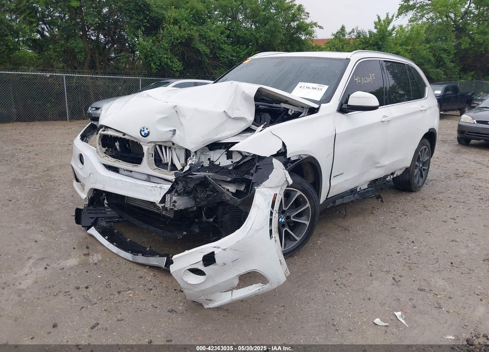 2017 BMW X5 VIN: 5UXKR0C59H0U54909