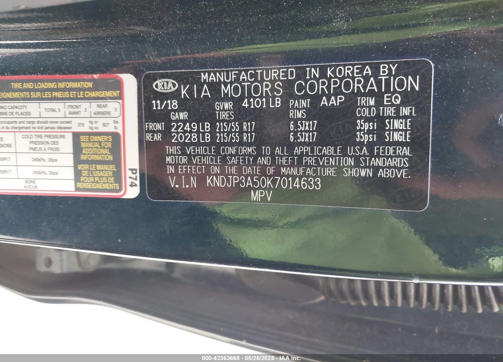 2019 KIA SOUL VIN: KNDJP3A50K7014633