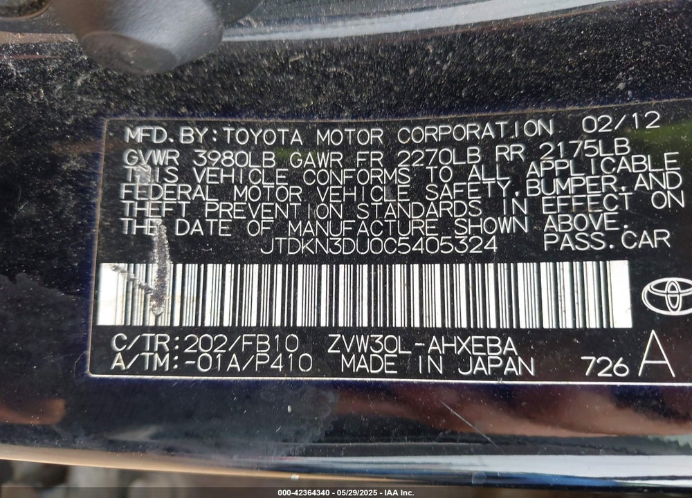 2012 TOYOTA PRIUS VIN: JTDKN3DU0C5405324