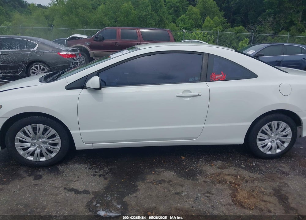 2008 HONDA CIVIC VIN: 2HGFG12688H557387