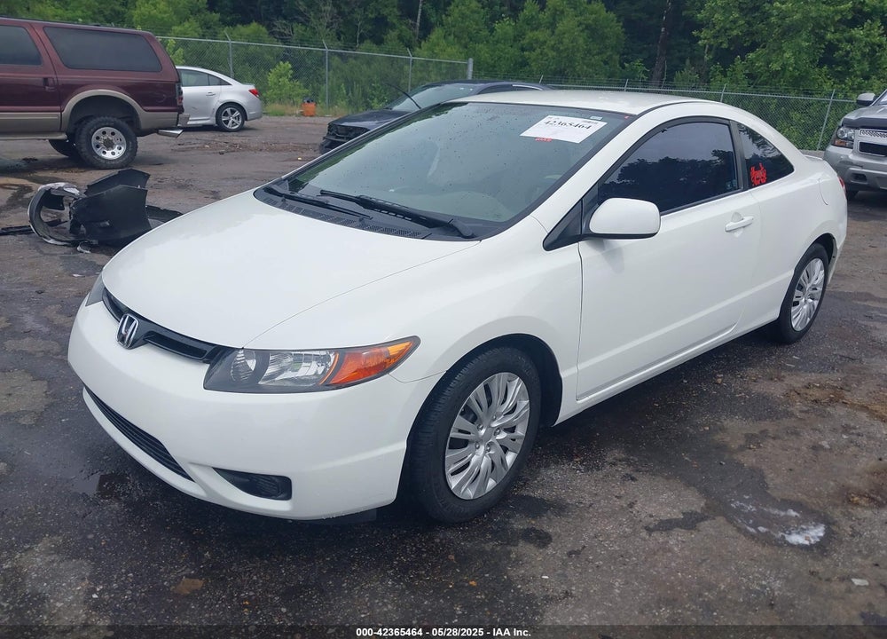 2008 HONDA CIVIC VIN: 2HGFG12688H557387