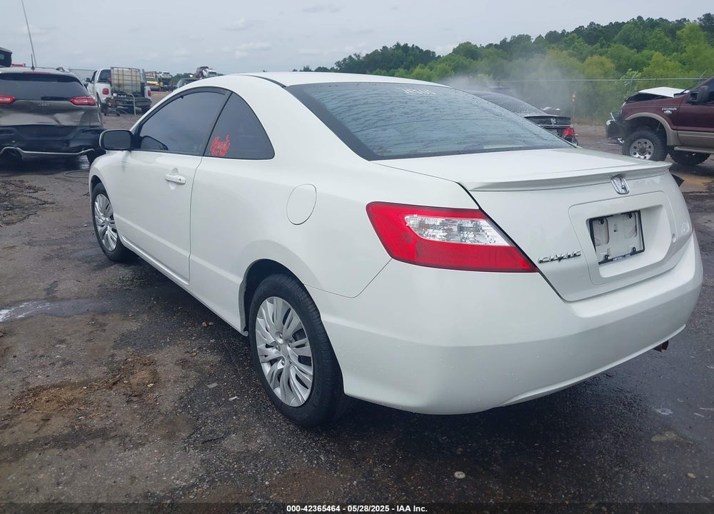 2008 HONDA CIVIC VIN: 2HGFG12688H557387