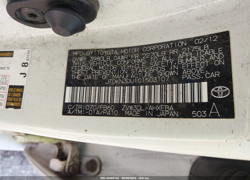 2012 TOYOTA PRIUS THREE VIN: JTDKN3DU1C1503107
