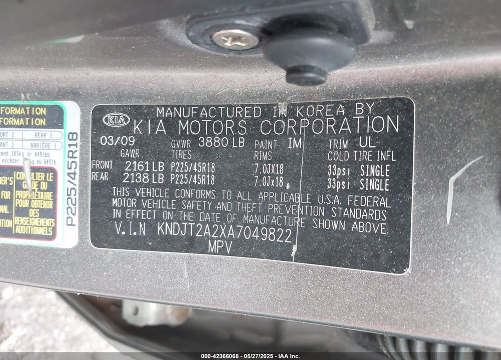 2010 KIA SOUL VIN: KNDJT2A2XA7049822