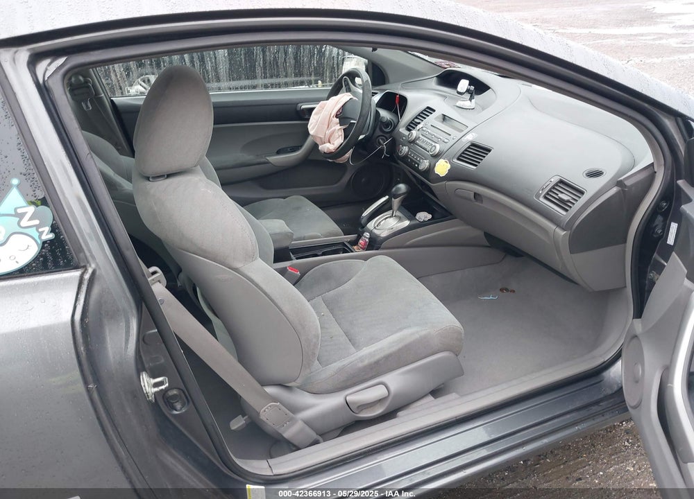 2011 HONDA CIVIC VIN: 2HGFG1B82BH514950